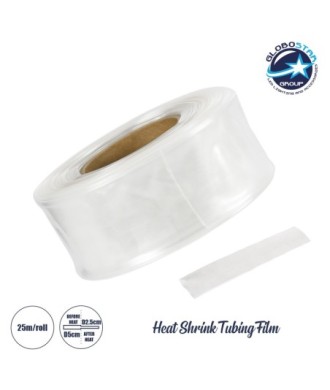 GloboStar® 79971 Θερμοσυστελλόμενο - Μακαρόνι Φ50mm-25mm - Ρολό Μήκους 25m Στεγανοποίησης για Όλες τις Neon Flex LED DC 24V & DC 230V Αδιάβροχο IP65 Φ21 x Υ8.5cm - Διάφανο